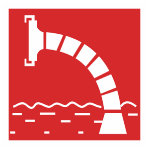 Знак F-07 «Пожарный водоисточник»_04008