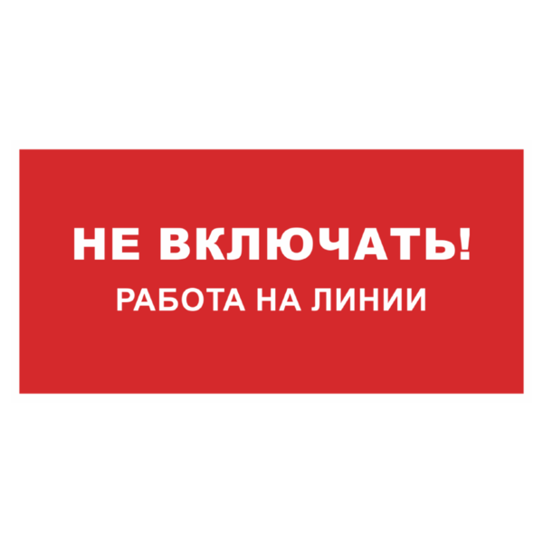 Кого не требуется включать в комиссию по работе с кадровым резервом