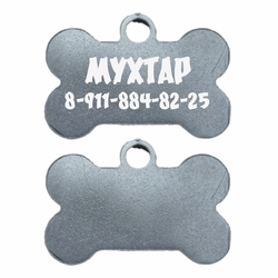 Косточка (нержавейка/аллюминий)