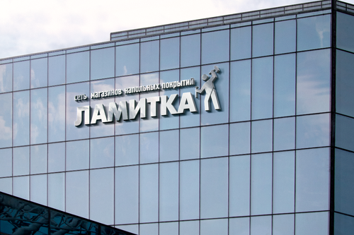 Выполненные работы 2
